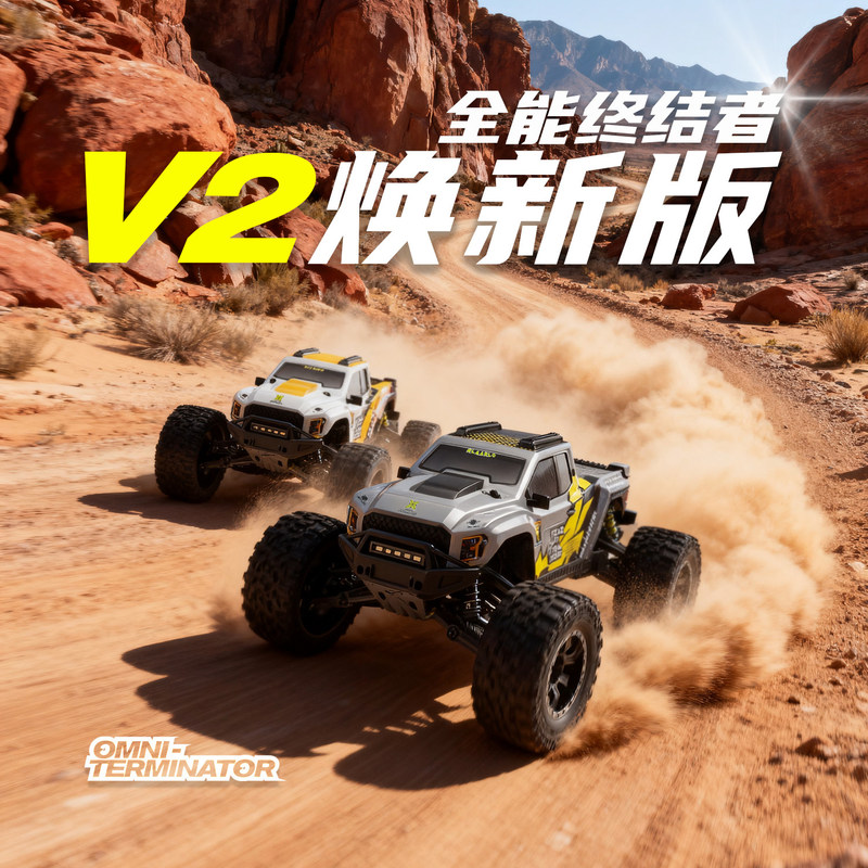 Rc Hobby Monster Truck - Rlaarlo Omni Terminator V2 Rc Monster