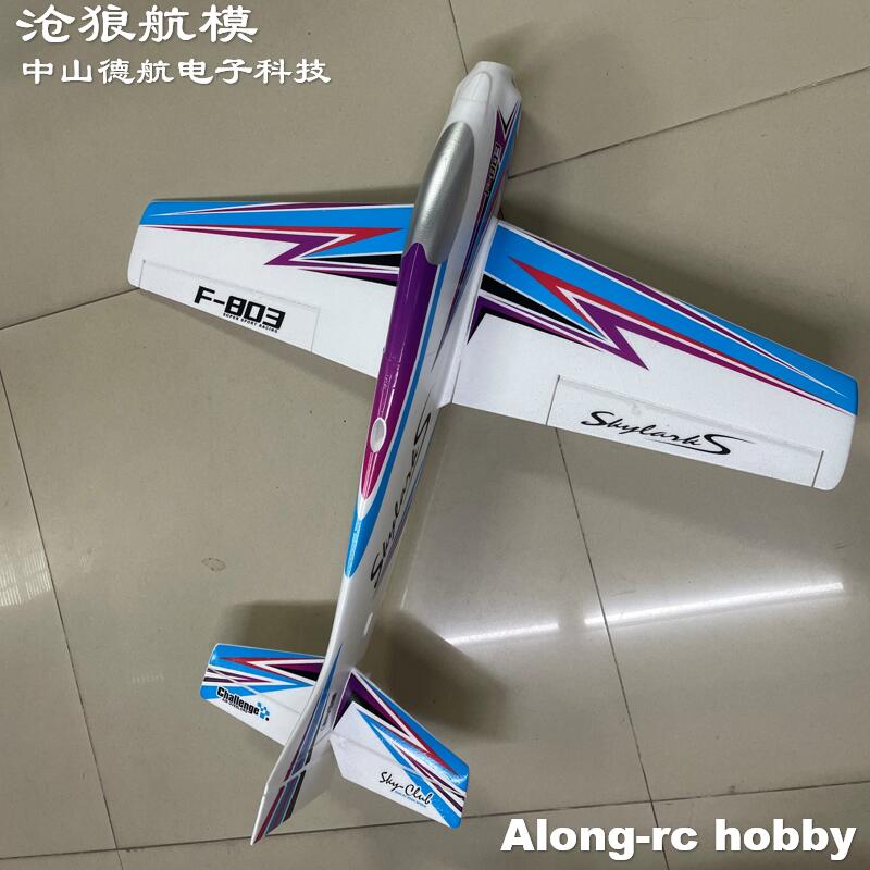 Rc Hobby Online - F803 F3A Skylarks 1000mm Wingspan F-3A