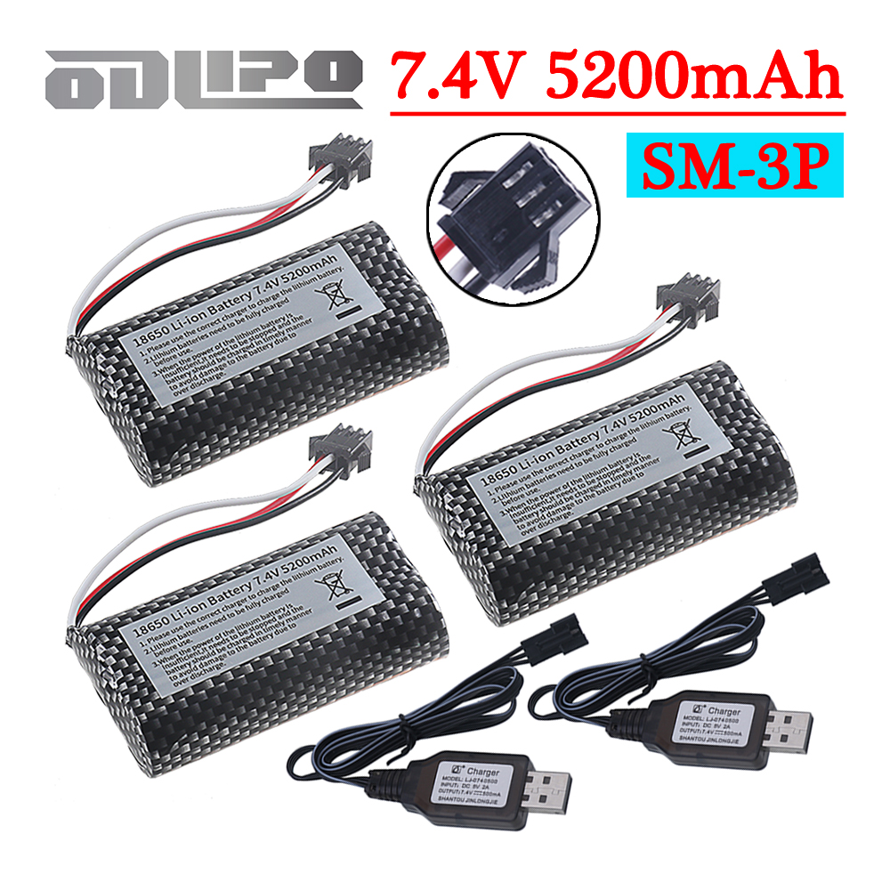 Rc Hobby Hub - 18650 Li-ion 7.4V 5200mAh Battery SM-3P