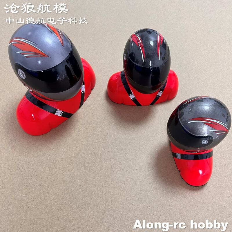 RC Hobby Aircraft Accessory Sk – Rc Hobby Online Bewertung und Preis
