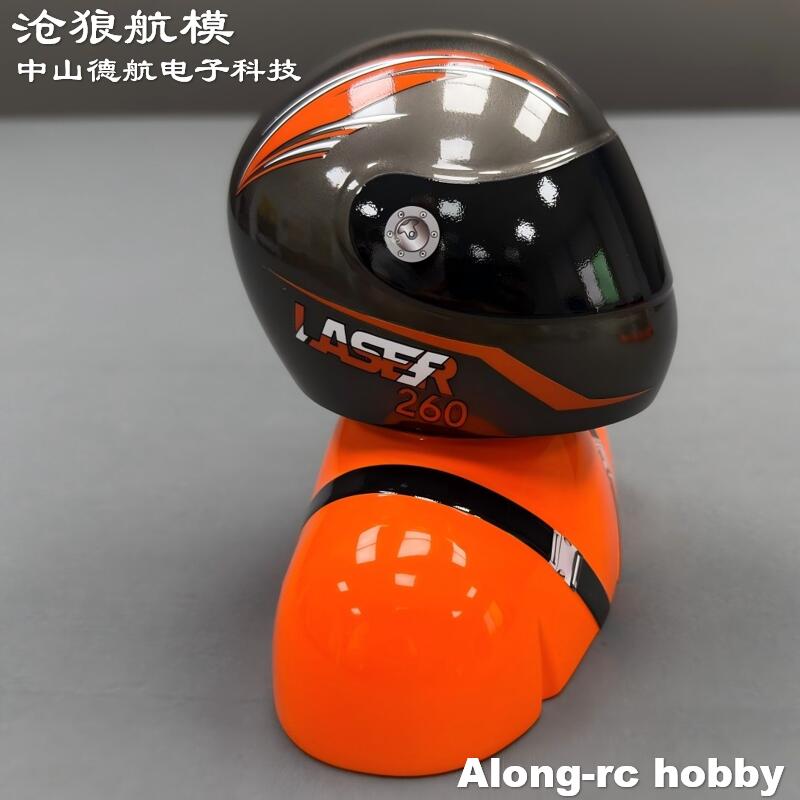 RC Hobby Aircraft Accessory Sk – Rc Hobby Online Bewertung und Preis