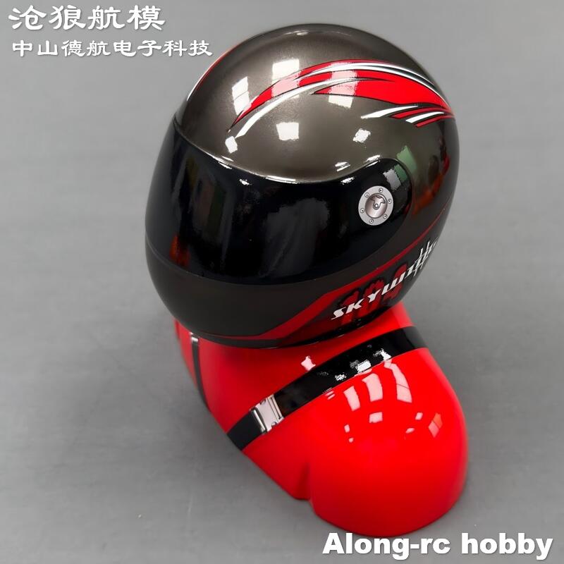 RC Hobby Aircraft Accessory Sk – Rc Hobby Online Bewertung und Preis