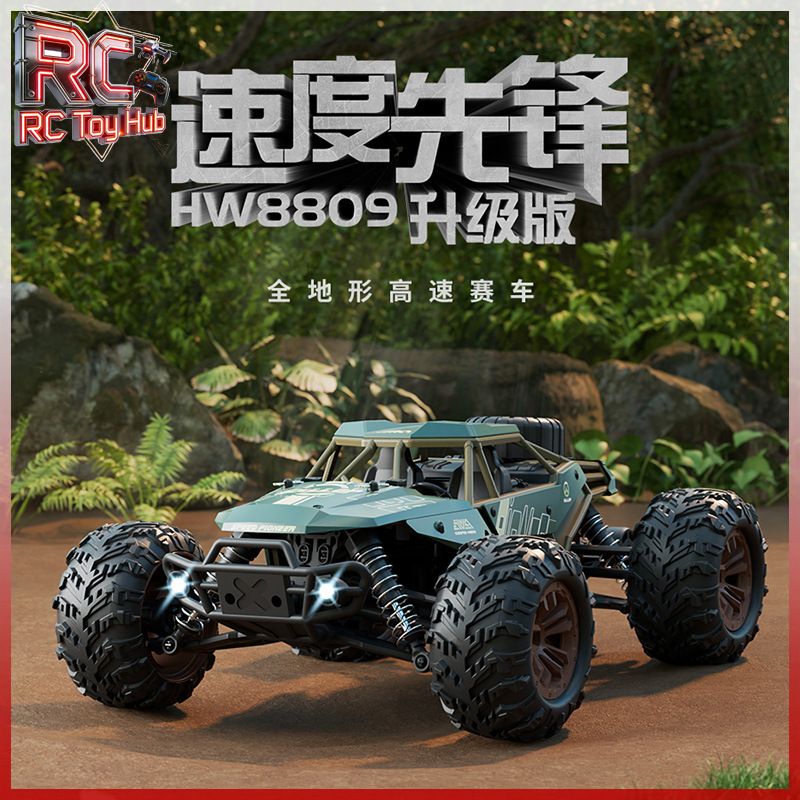 4WD Brushless RC Monster Truck – Rc Hobby Monster Truck Bewertung und Preis