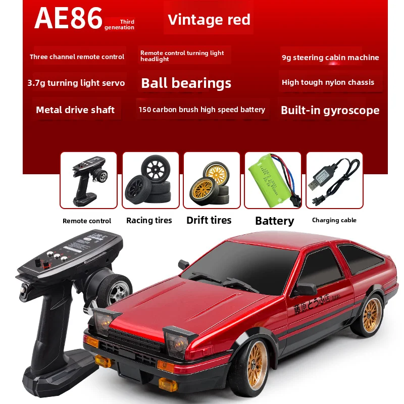 1/18 LDRC LD1801 Third-Generat – Rc Hobby World Bewertung und Preis