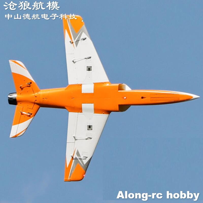 Freewing  90mm EDF Jet RC Plan – Rc Hobby Online Bewertung und Preis