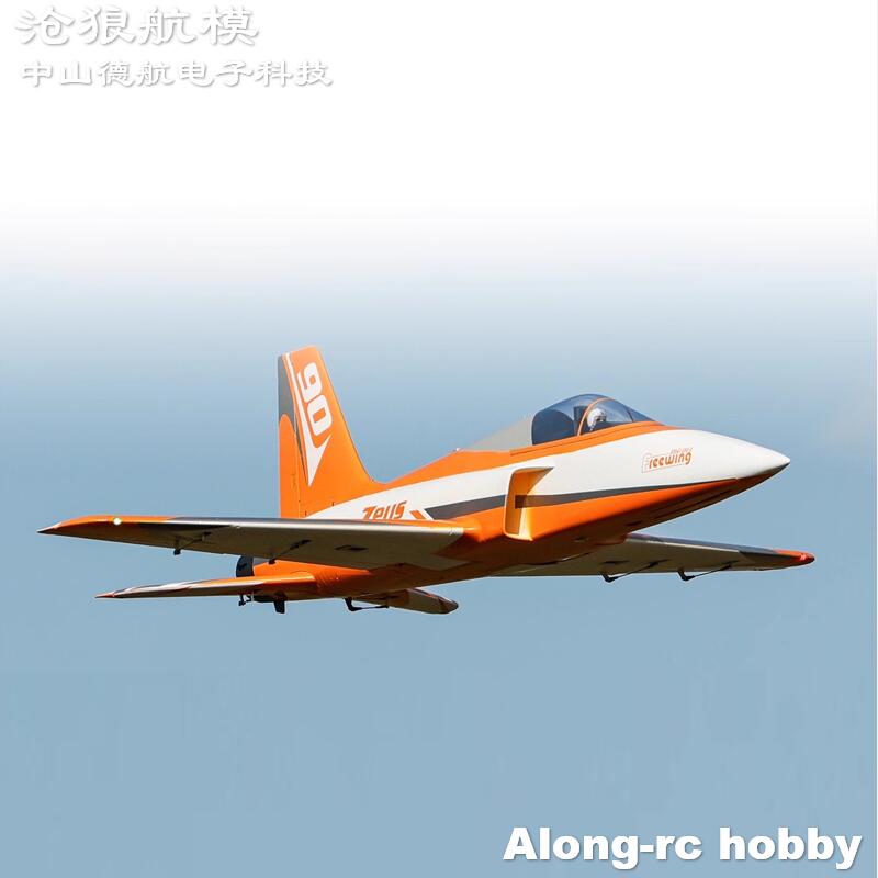 Freewing  90mm EDF Jet RC Plan – Rc Hobby Online Bewertung und Preis