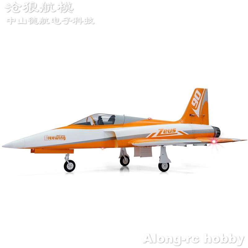 Freewing  90mm EDF Jet RC Plan – Rc Hobby Online Bewertung und Preis