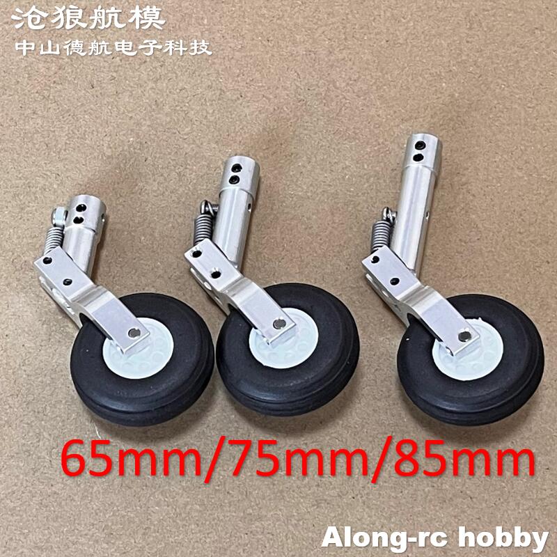 Height 65 75 85mm Mini Spring  – Rc Hobby Online Bewertung und Preis