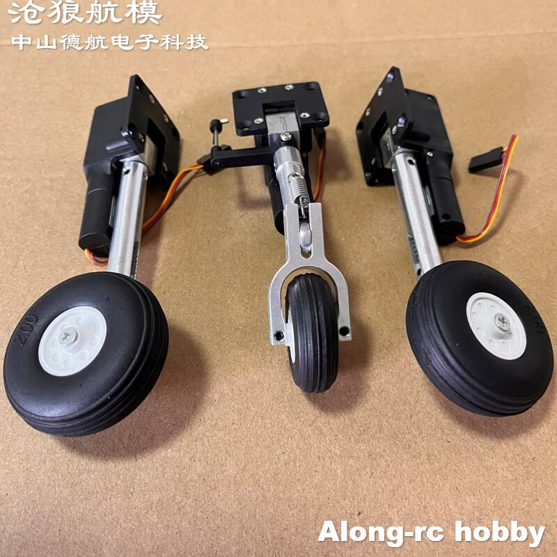 RC Plane Models Parts Height 1 – Rc Hobby Online Bewertung und Preis