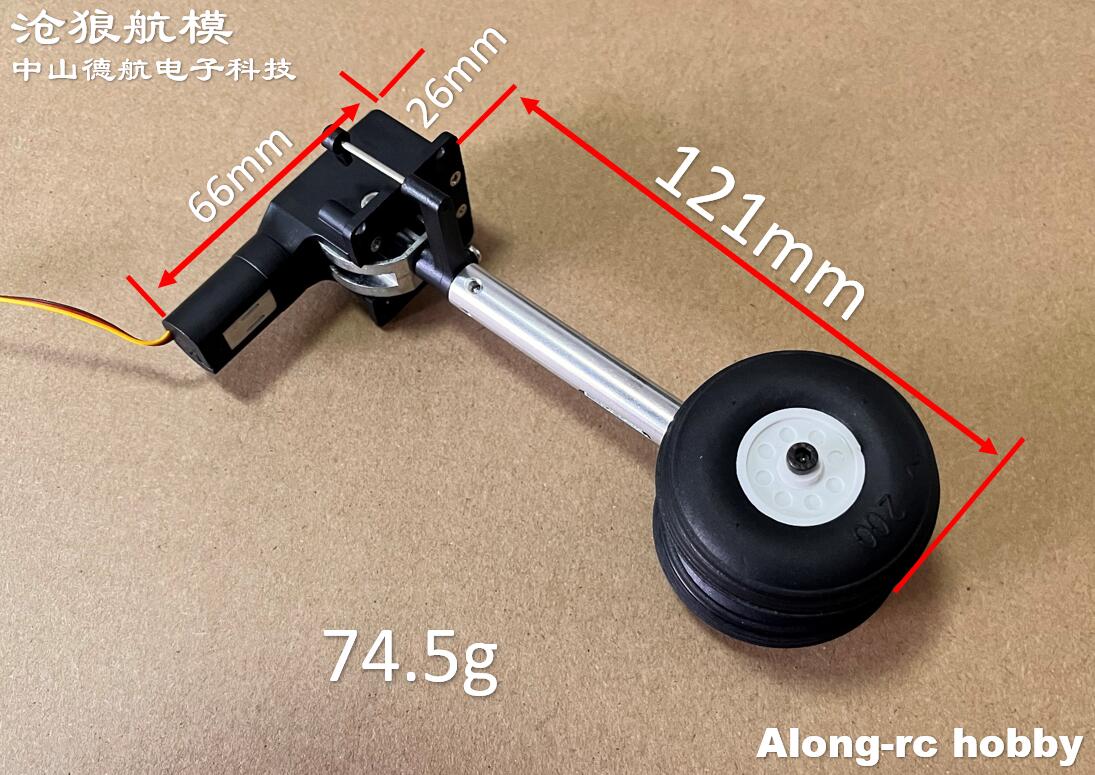 RC Plane Models Parts Height 1 – Rc Hobby Online Bewertung und Preis