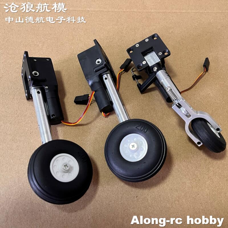 RC Plane Models Parts Height 1 – Rc Hobby Online Bewertung und Preis
