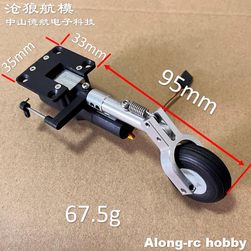 RC Plane Models Parts Height 1 – Rc Hobby Online Bewertung und Preis