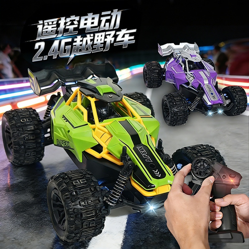 RC Remote Control Car 2 4 G Hi – Rc Hobby Monster Truck Bewertung und Preis