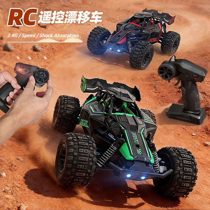 RC Remote Control Car 2 4 G Hi – Rc Hobby Monster Truck Bewertung und Preis