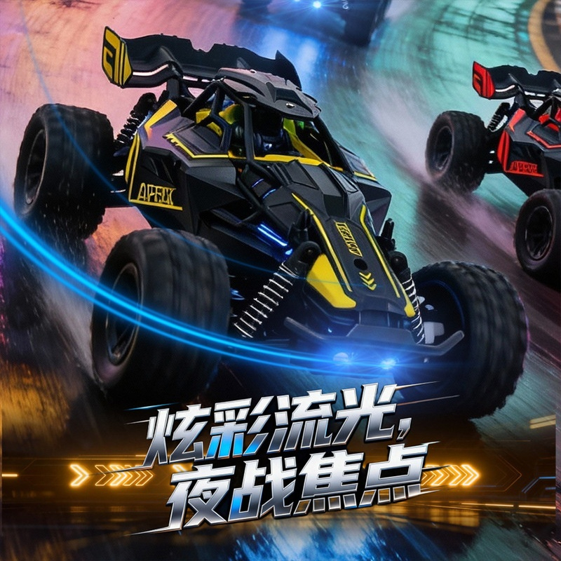 RC Remote Control Car 2 4 G Hi – Rc Hobby Monster Truck Bewertung und Preis
