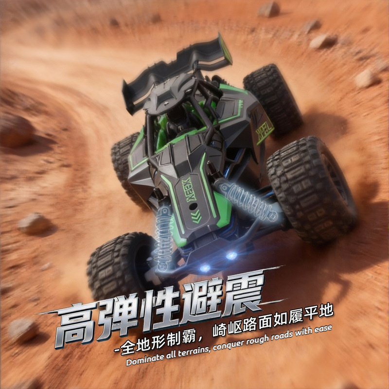 RC Remote Control Car 2 4 G Hi – Rc Hobby Monster Truck Bewertung und Preis