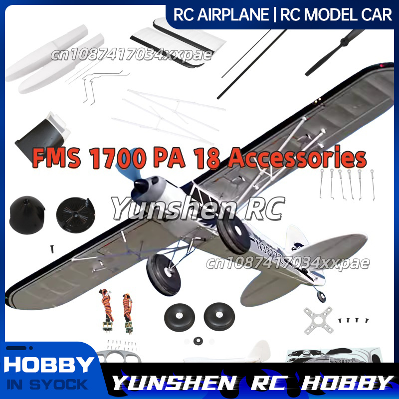 FMS RC Plane Decals For 1700mm – Rc Hobby Grade Bewertung und Preis