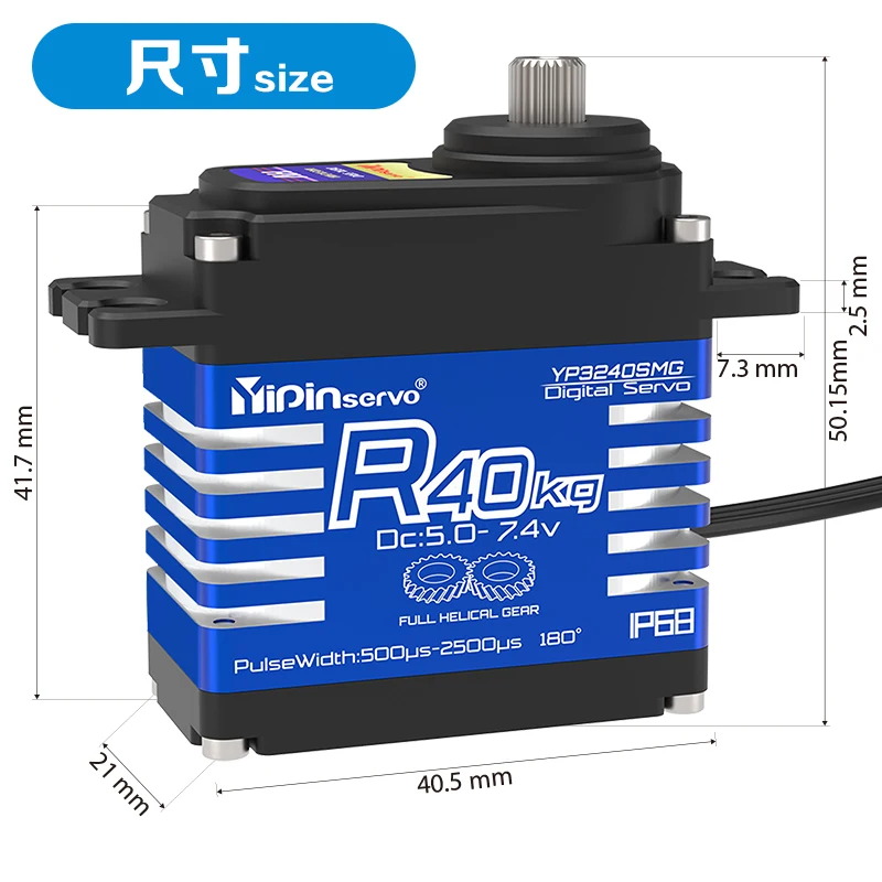 4PCS YiPinservo 40kg Metal Gea – Rc Hobby Tools Bewertung und Preis