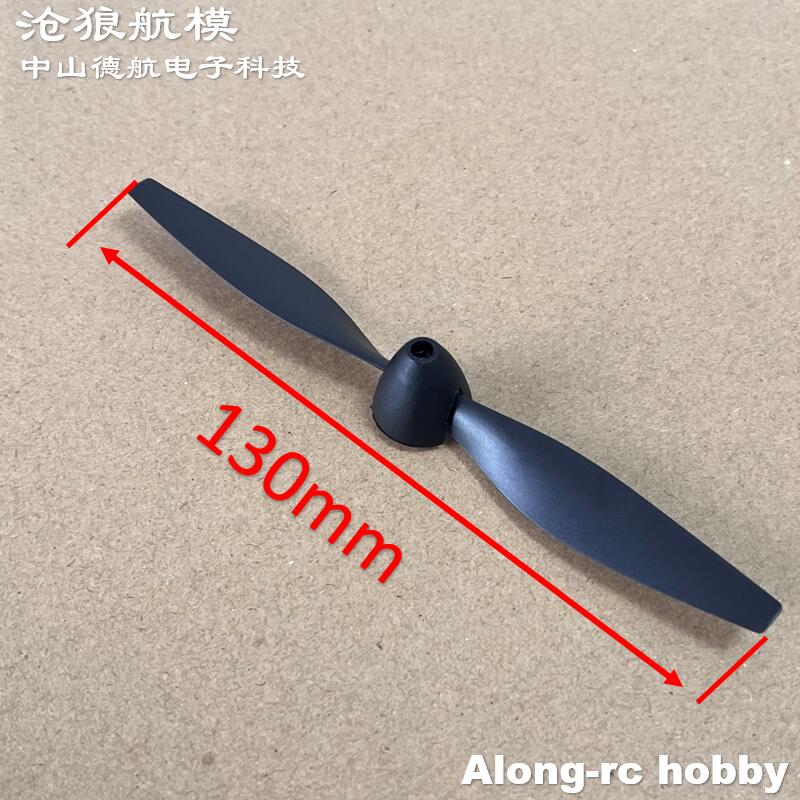 New 130mm 2 blades Propeller f – Rc Hobby Online Bewertung und Preis