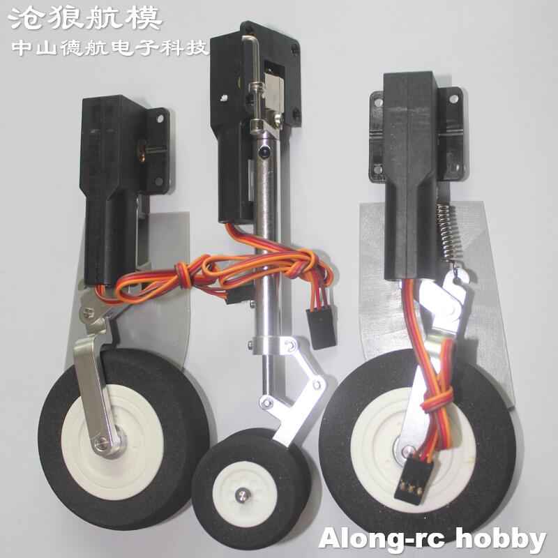 Electric Retracts Landing Gear – Rc Hobby Online Bewertung und Preis