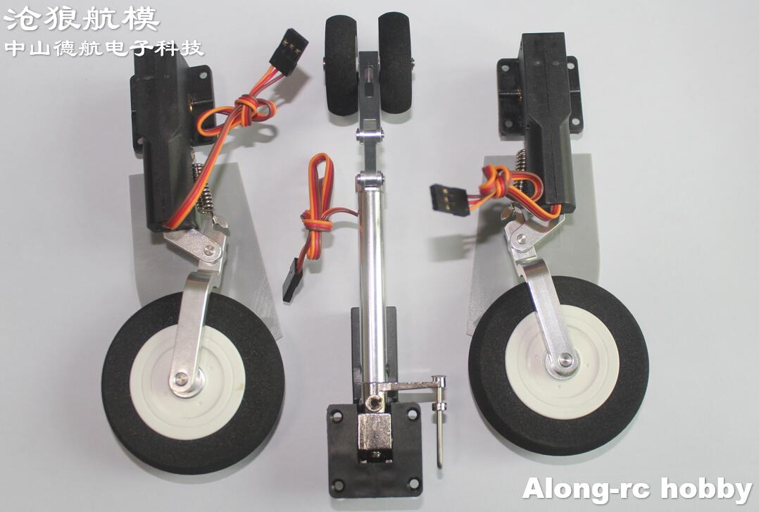 Electric Retracts Landing Gear – Rc Hobby Online Bewertung und Preis