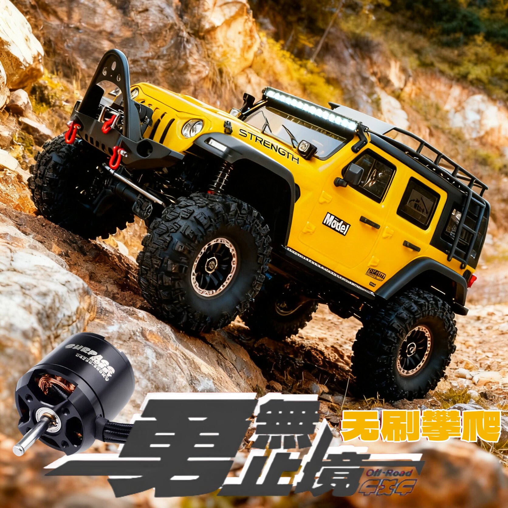 New 104006 Pro Brushless Large – Rc Hobby World Bewertung und Preis
