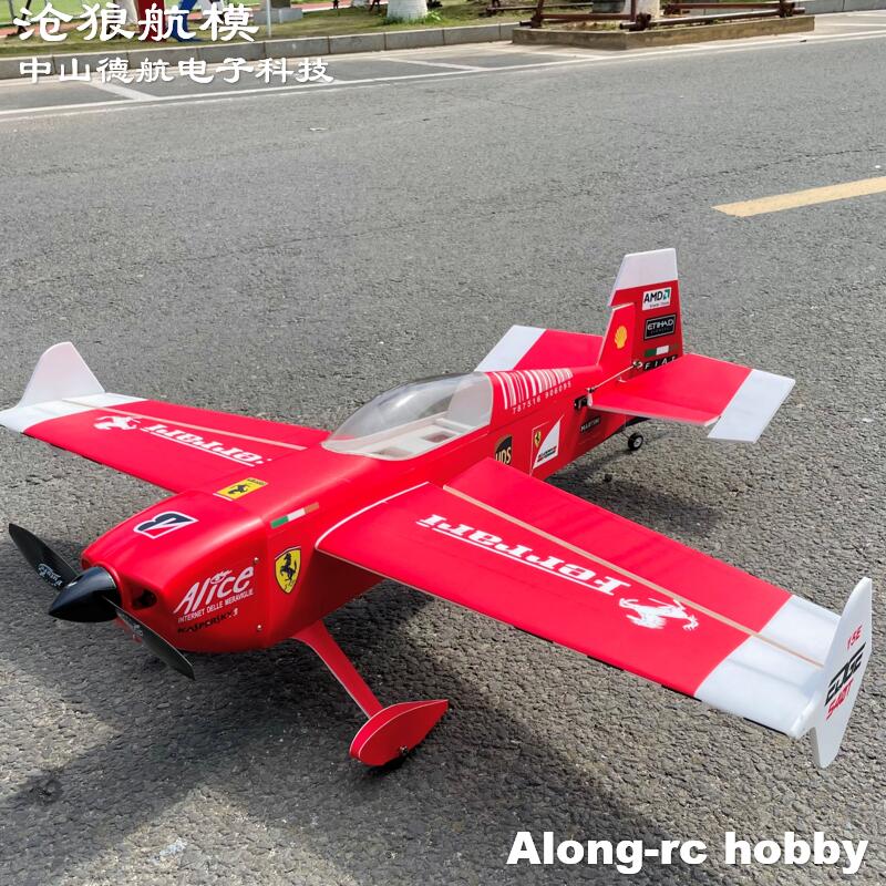 Future PP Material RC Plane 38 – Rc Hobby Online Bewertung und Preis
