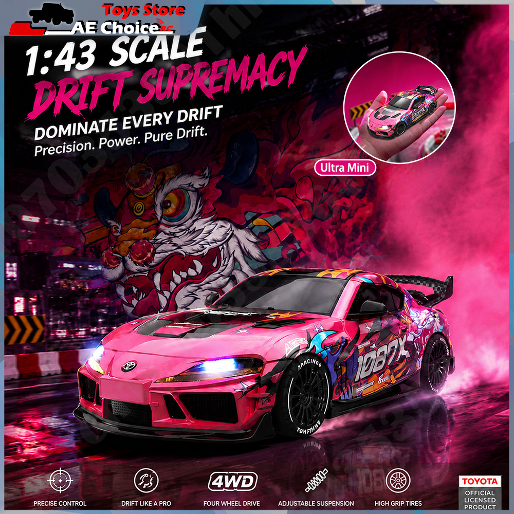 Hot Sale 1/43 JXC1087X Supra S – Led Light Kit Rc Bewertung und Preis
